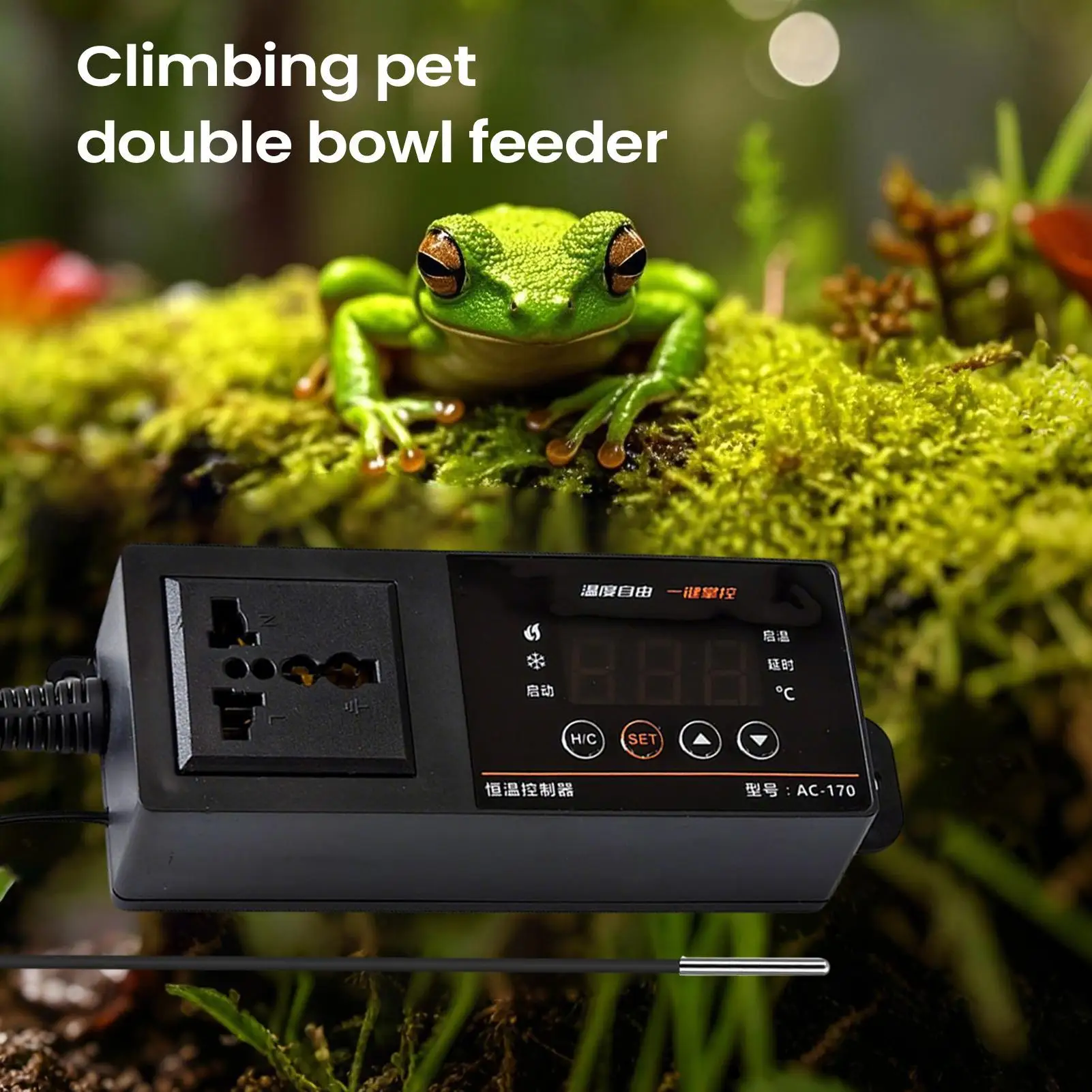 Pet Supplies Uk - ترموستات لحوض الزواحف بشاشة LED رقمية،